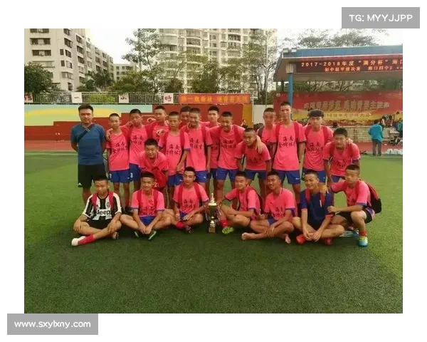 2018海口赛事—海口联赛冠军