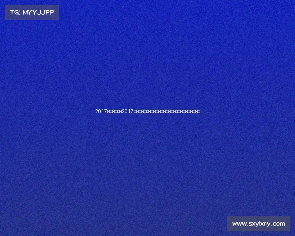 2017湖北跑步赛事2017年湖北省激情跑步赛事盛大开幕全民参与共享健康生活新风潮 2017湖北跑步赛事2017年湖北省激情跑步赛事盛大开幕全民参与共享健康生活新风潮