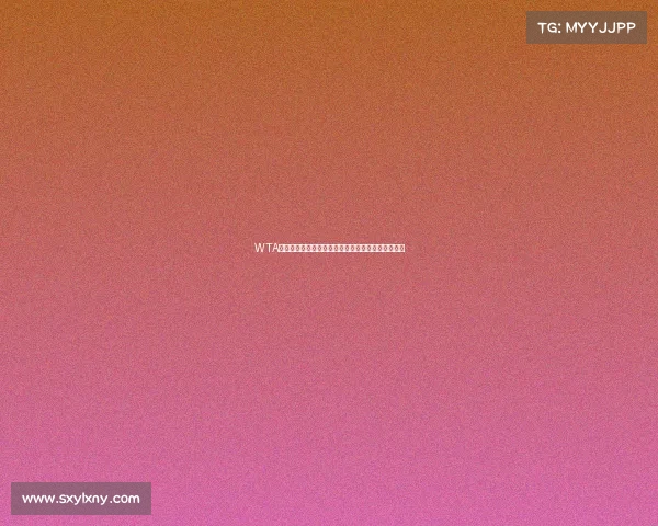 WTA全年赛事总数深度统计分析与未来发展趋势权威报告