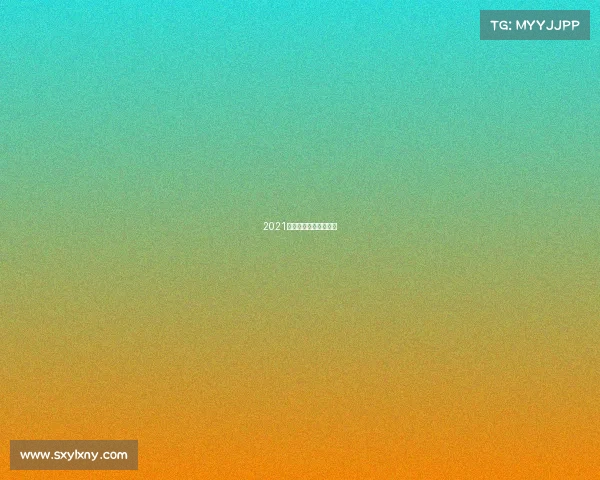 2021年自由式摔跤比赛视频